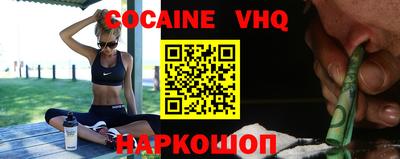 первитин Бугуруслан