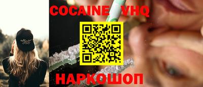гидропоника Бузулук