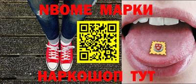 гидропоника Бузулук