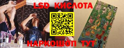 первитин Бугуруслан