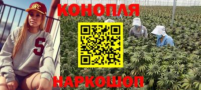 первитин Бугуруслан