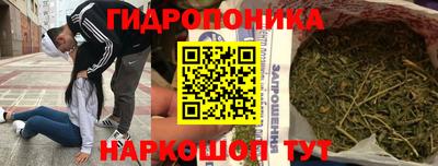 кокаин Будённовск