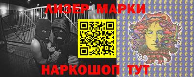 кокаин Будённовск