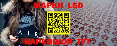 первитин Бугуруслан