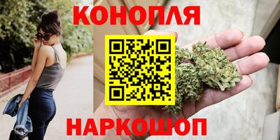 гидропоника Бузулук