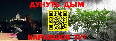 кокаин Будённовск