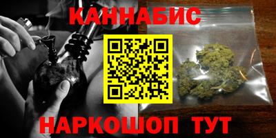 гидропоника Бузулук