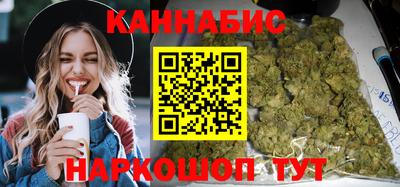 гидропоника Бузулук