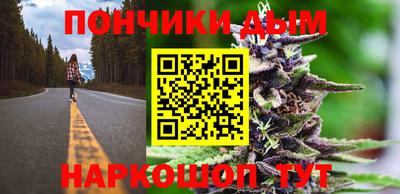 первитин Бугуруслан