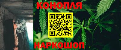 первитин Бугуруслан