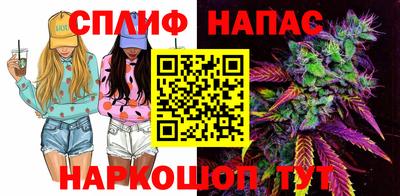 гидропоника Бузулук