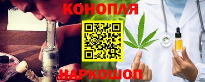 гидропоника Бузулук