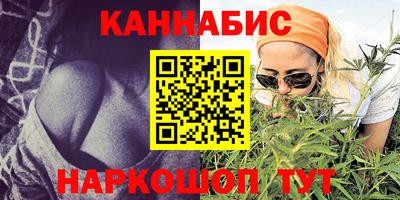 первитин Бугуруслан