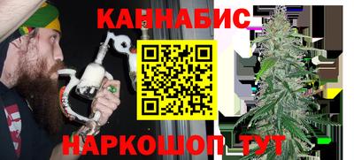 гидропоника Бузулук