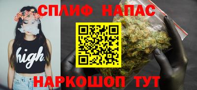 первитин Бугуруслан
