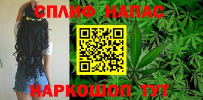 кокаин Будённовск