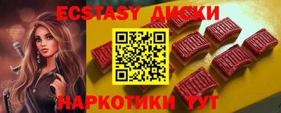 гидропоника Бузулук