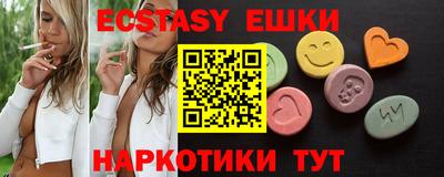 гидропоника Бузулук