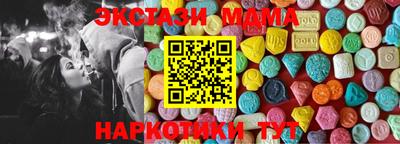 гидропоника Бузулук