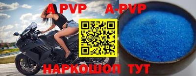 гидропоника Бузулук