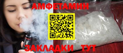 кокаин Будённовск