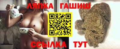 первитин Бугуруслан