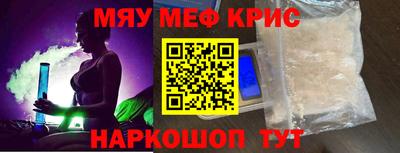 кокаин Будённовск