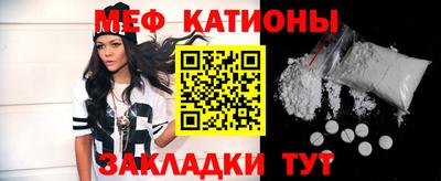 гидропоника Бузулук