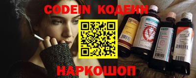 первитин Бугуруслан