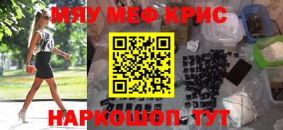гидропоника Бузулук