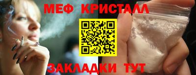 кокаин Будённовск